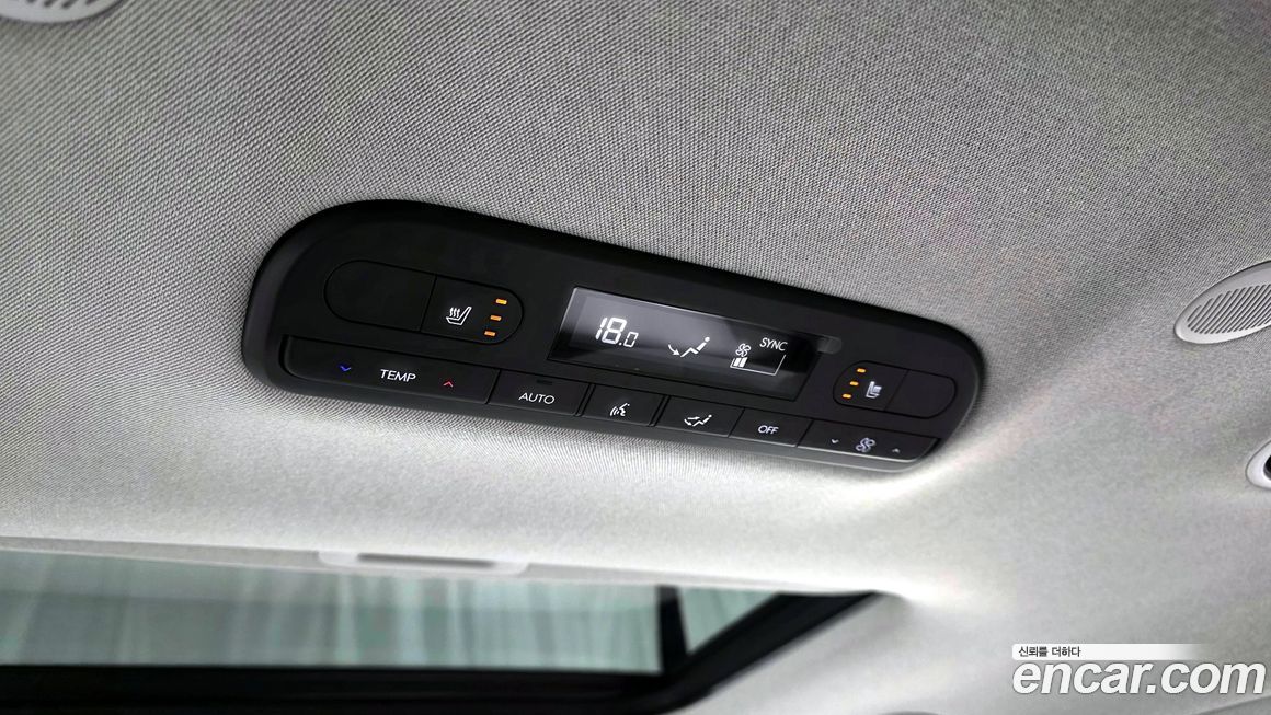 Hyundai Palisade 2025