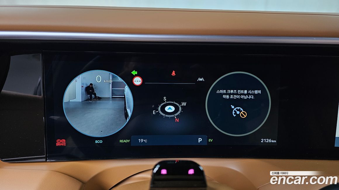 Hyundai Palisade 2025