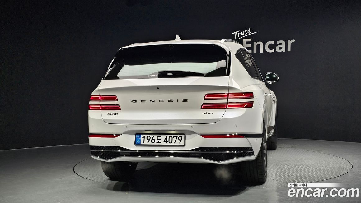Genesis GV80 2024