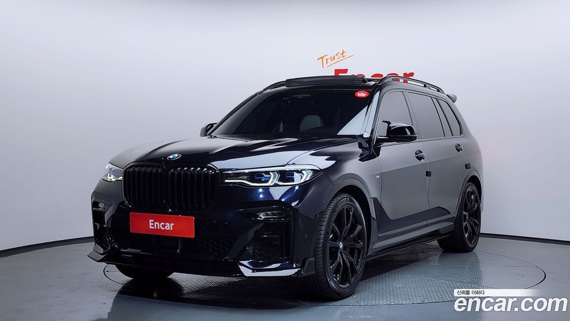 BMW X7 2022
