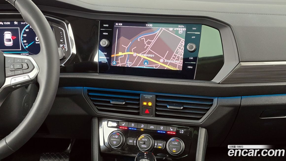 Volkswagen Jetta 2023