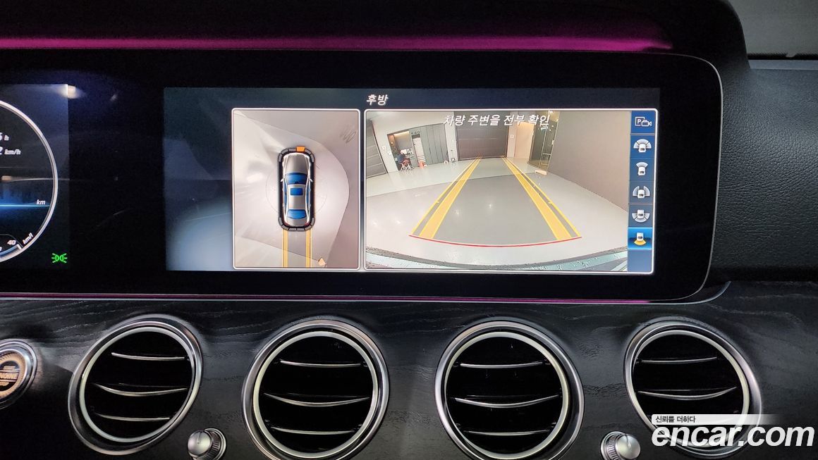 Mercedes-Benz E-Class 2017