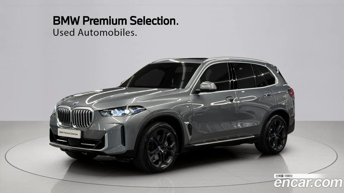 BMW X5 2024