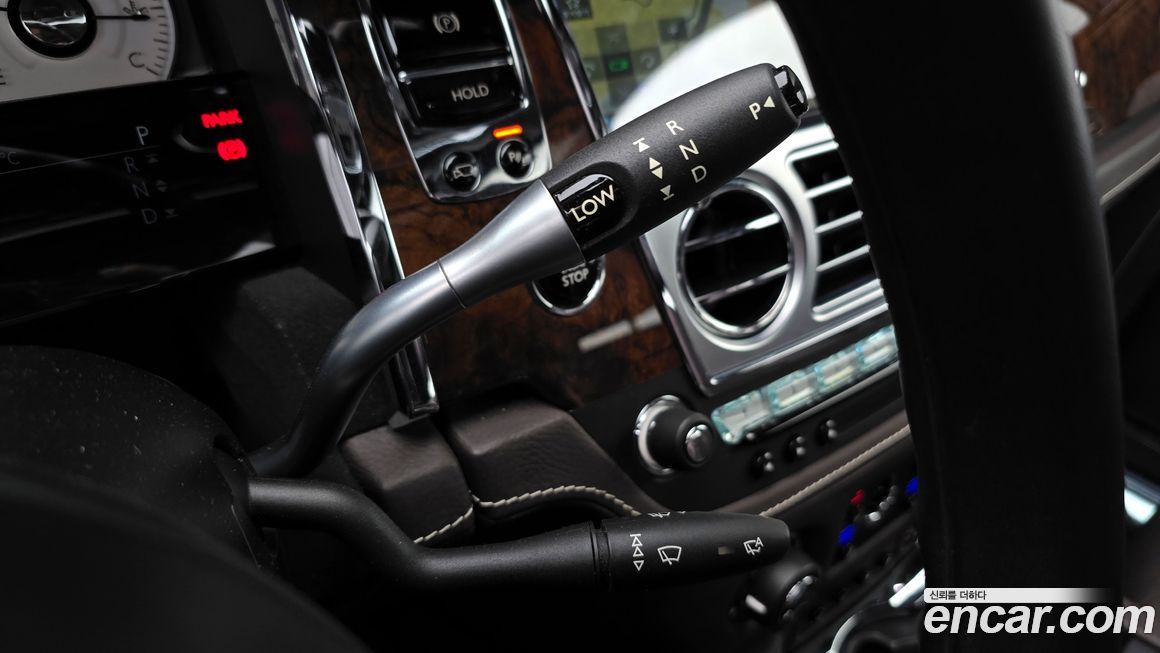 Rolls-Royce Ghost 2020