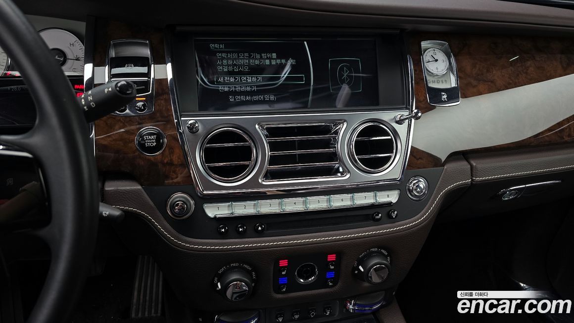 Rolls-Royce Ghost 2020