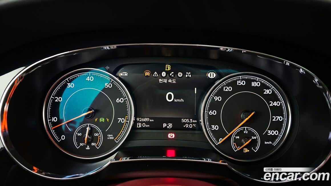 Bentley Bentayga 2020