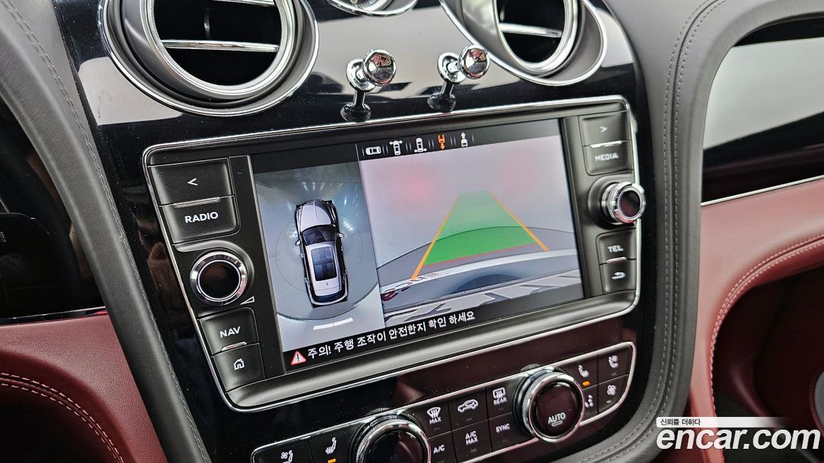 Bentley Bentayga 2020