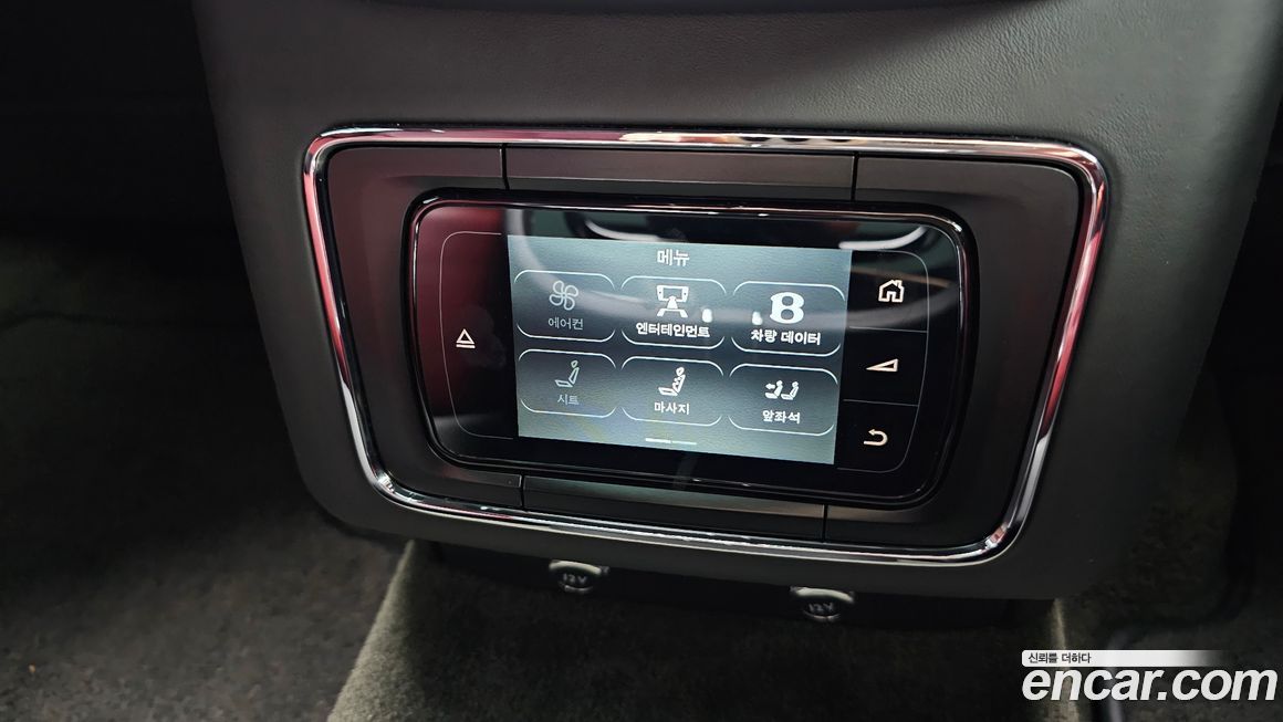 Bentley Bentayga 2020