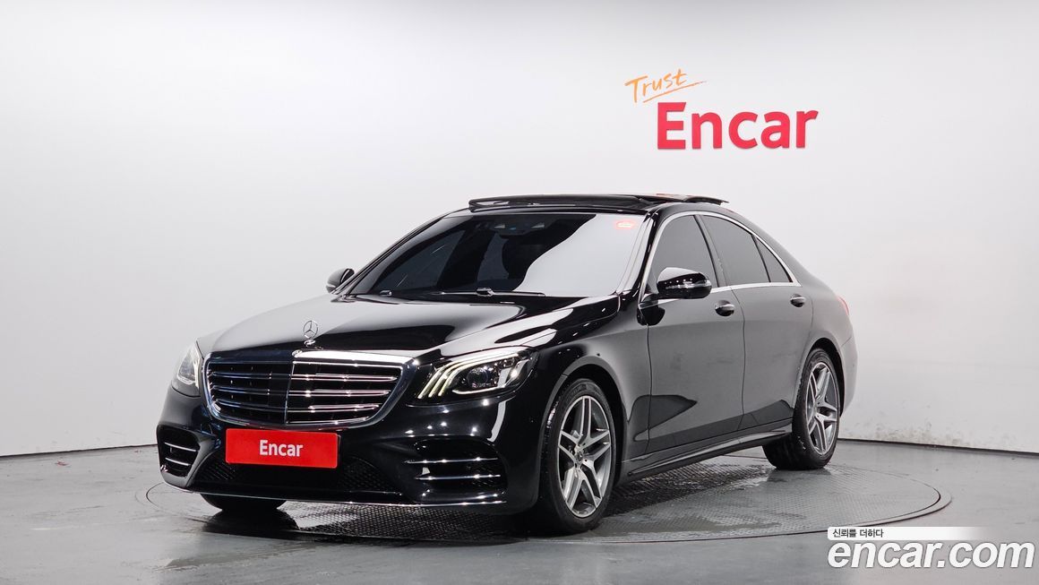 Mercedes-Benz S-Class 2019
