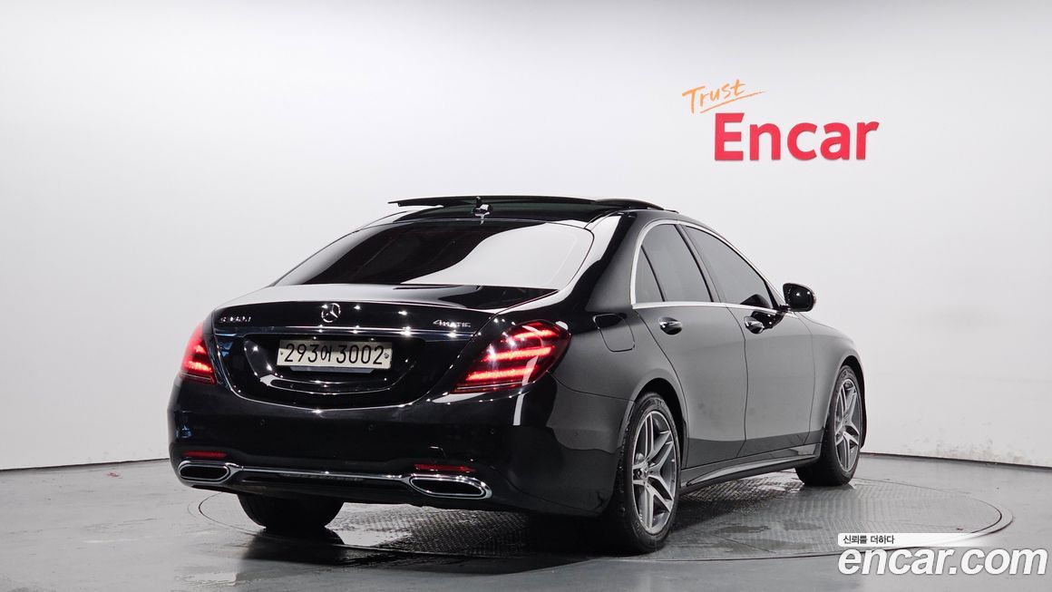 Mercedes-Benz S-Class 2019