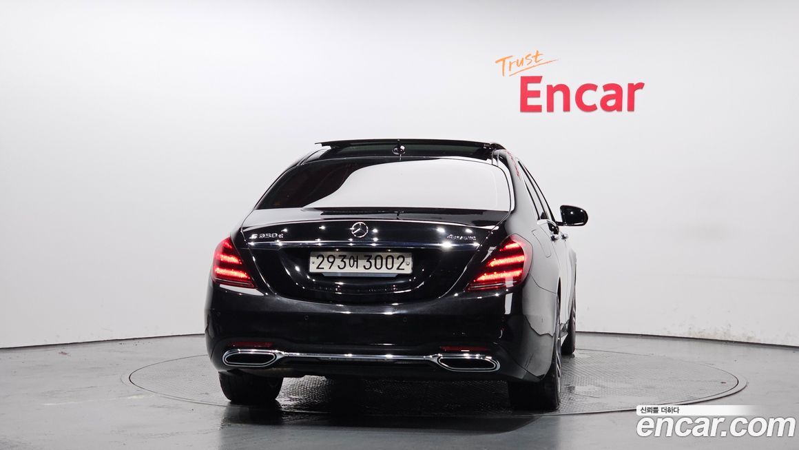 Mercedes-Benz S-Class 2019