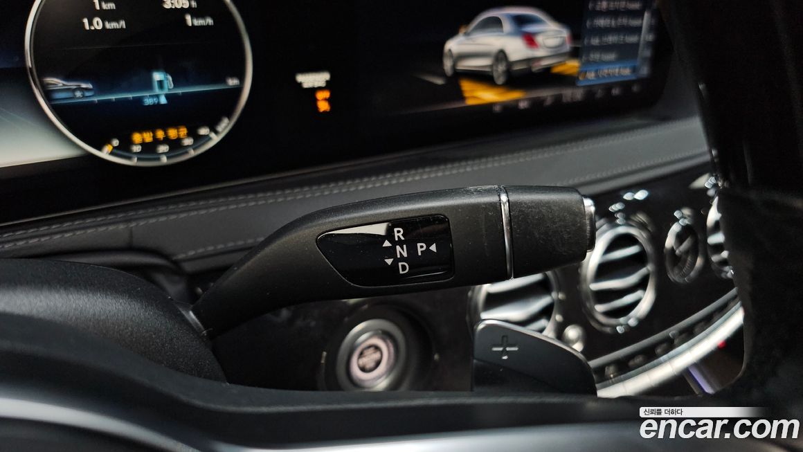 Mercedes-Benz S-Class 2019