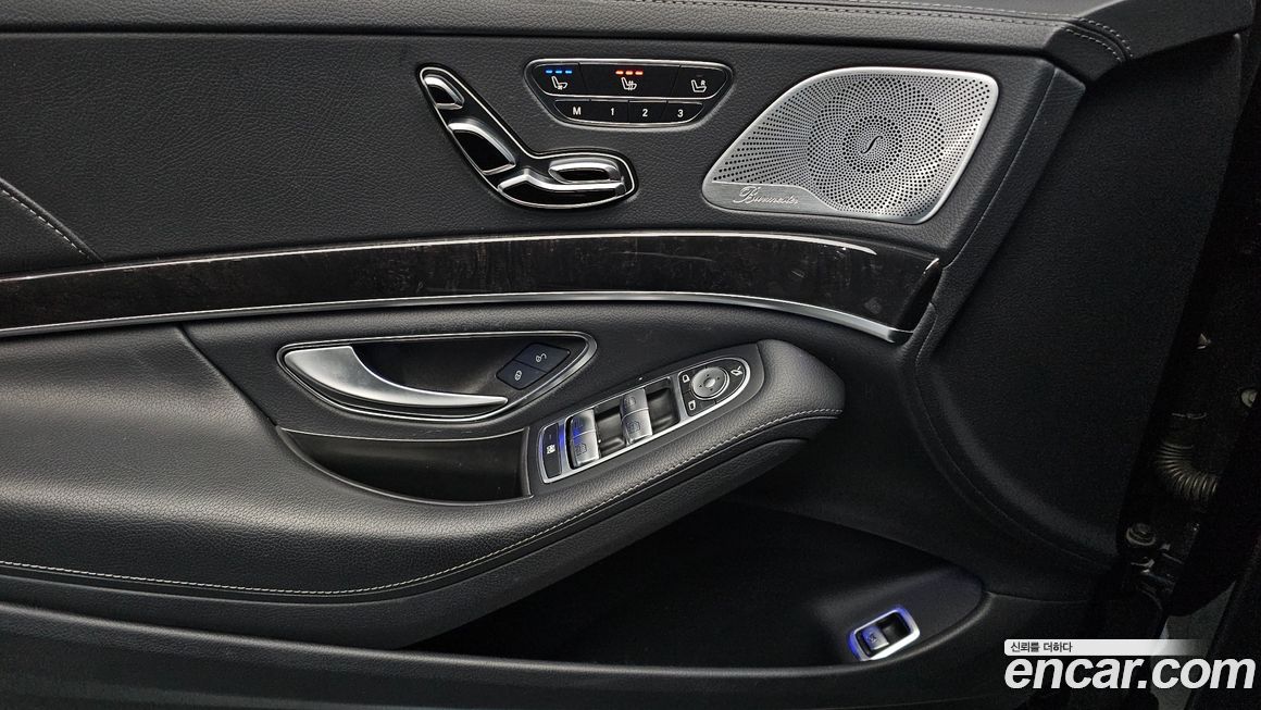 Mercedes-Benz S-Class 2019