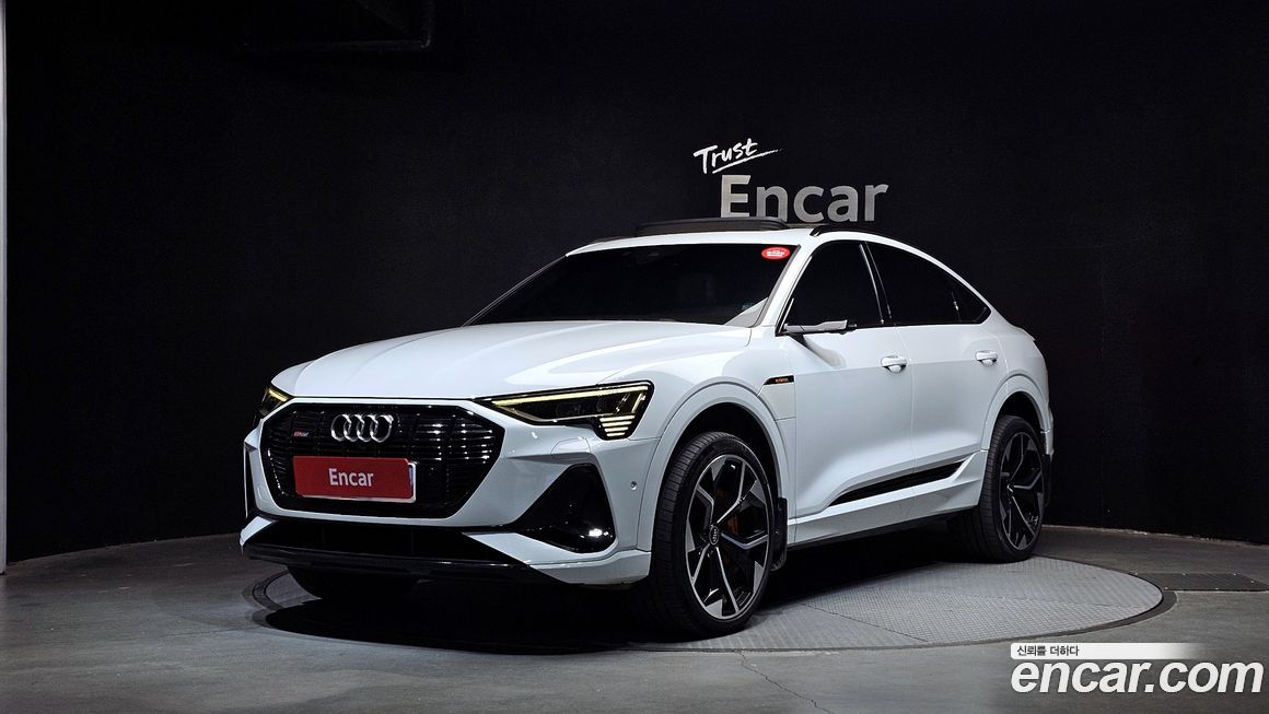 Audi e-tron 2021