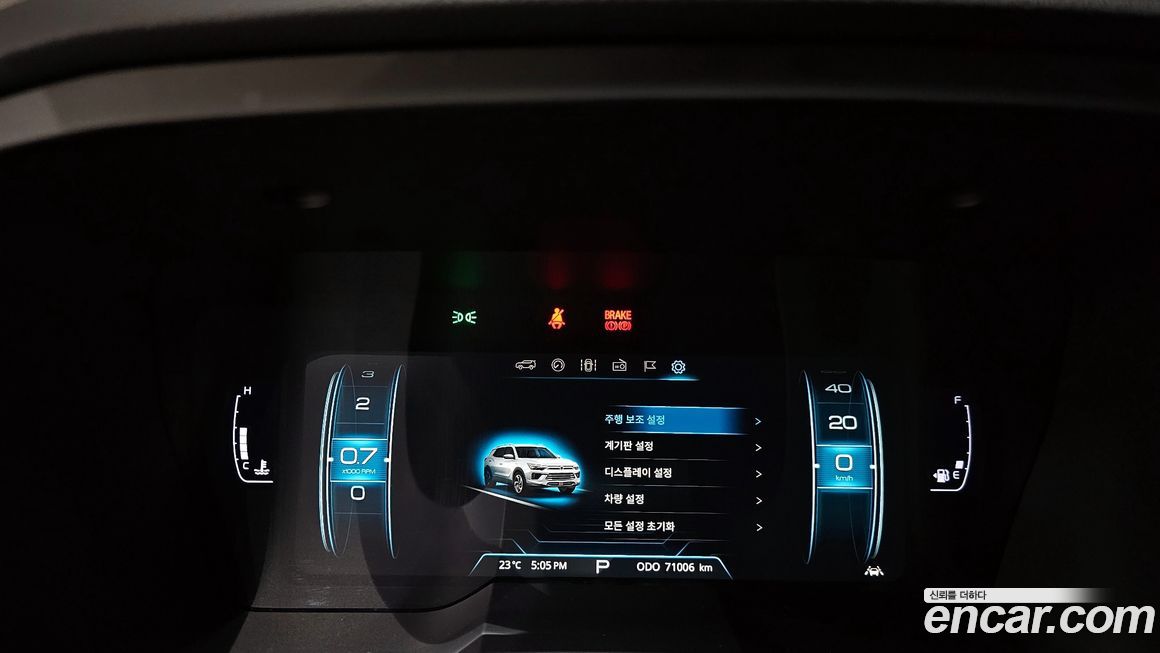 KG_Mobility_Ssangyong KORANDO 2021