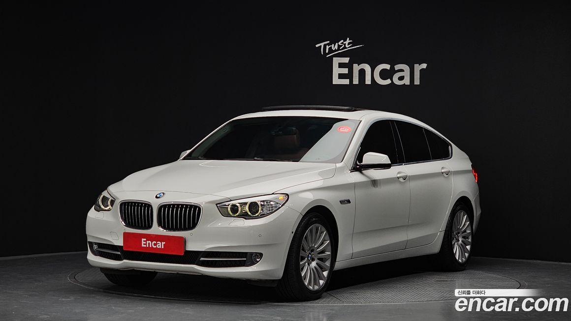 BMW Gran Turismo 2013