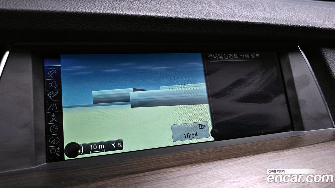 BMW Gran Turismo 2013