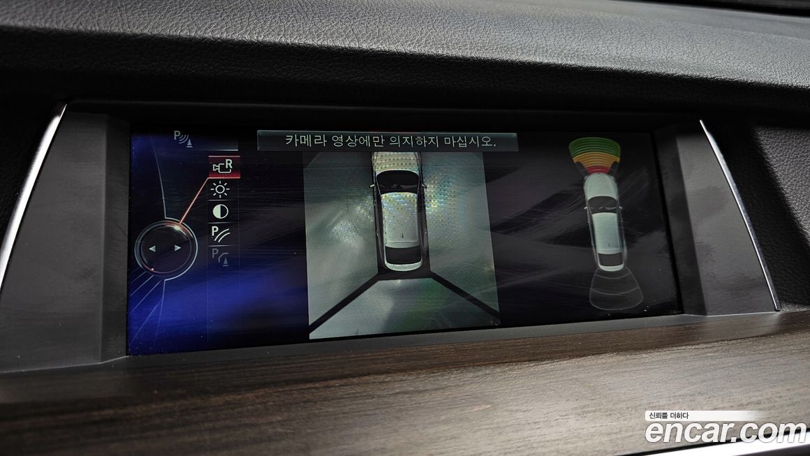 BMW Gran Turismo 2013