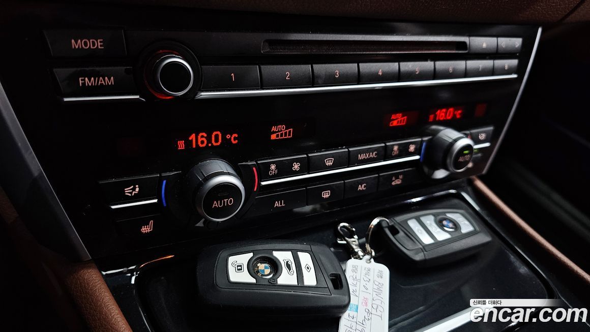 BMW Gran Turismo 2013