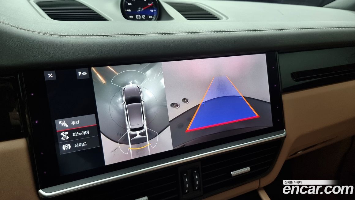 Porsche Cayenne 2020