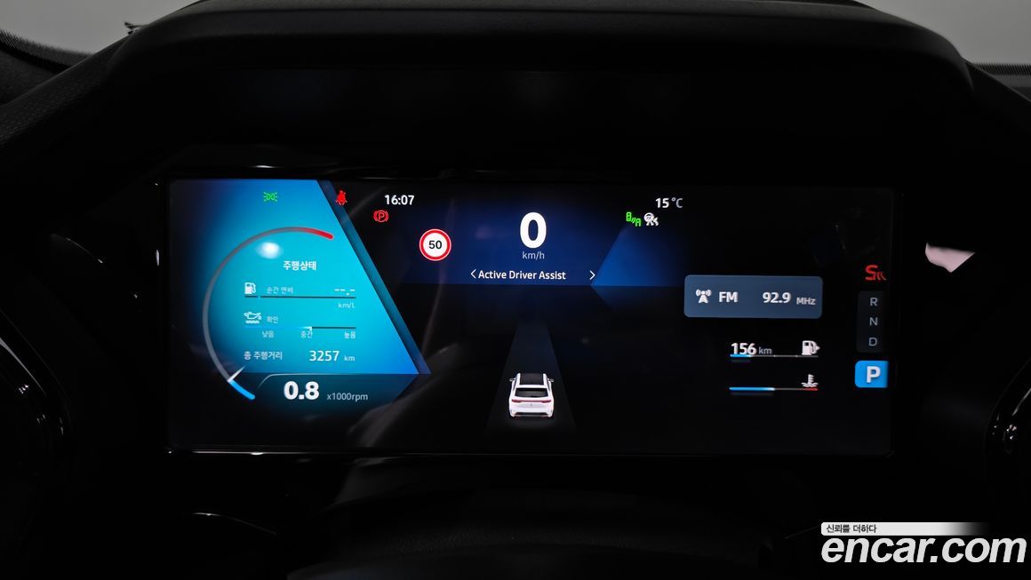 Renault-KoreaSamsung Grand Koleos 2025