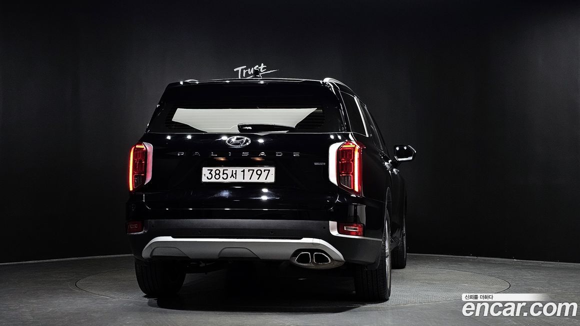 Hyundai Palisade 2022