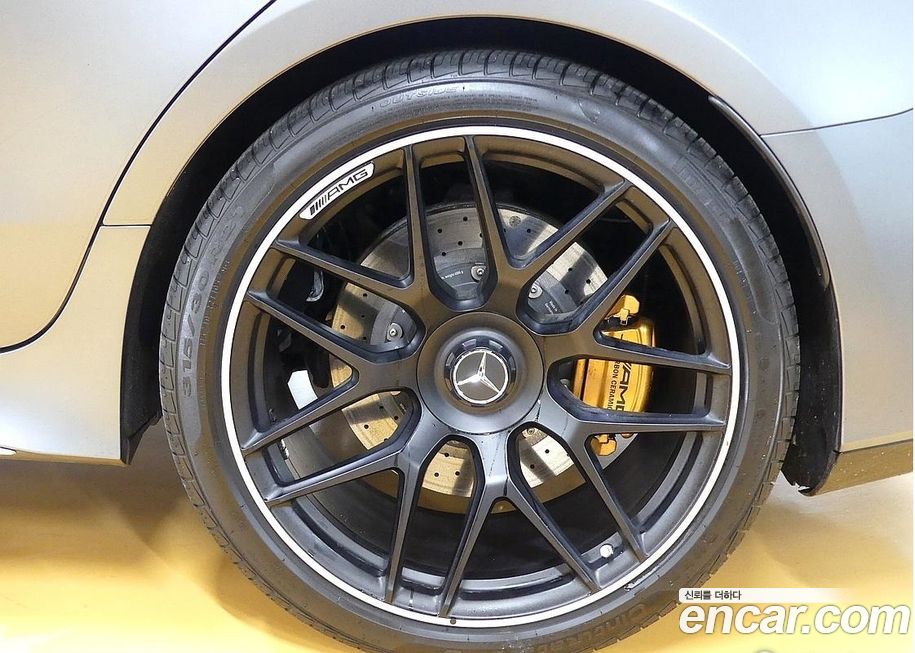 Mercedes-Benz AMG GT 2020