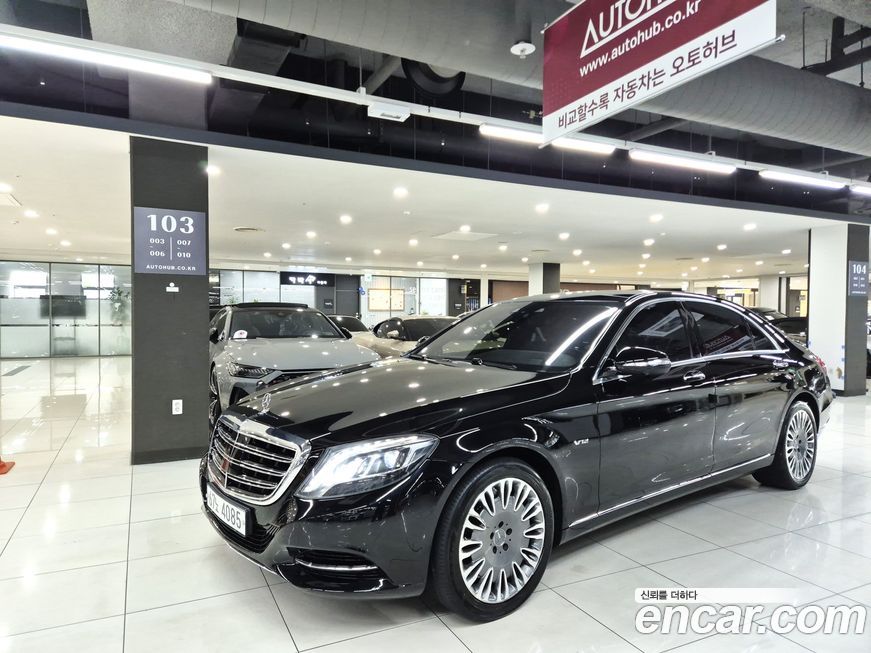 Mercedes-Benz S-Class 2015