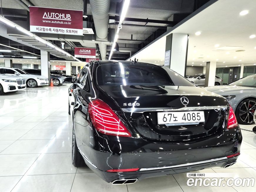 Mercedes-Benz S-Class 2015