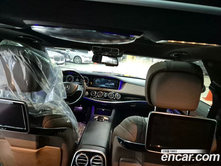 Mercedes-Benz S-Class 2015