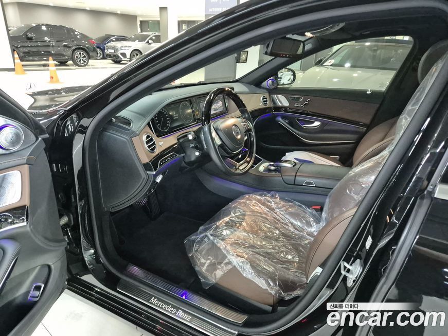 Mercedes-Benz S-Class 2015