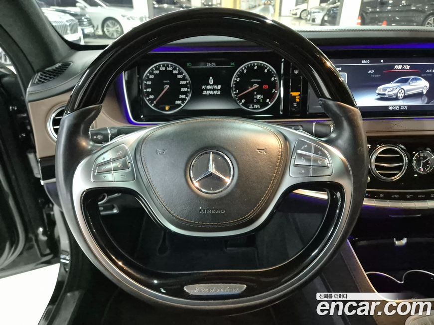 Mercedes-Benz S-Class 2015