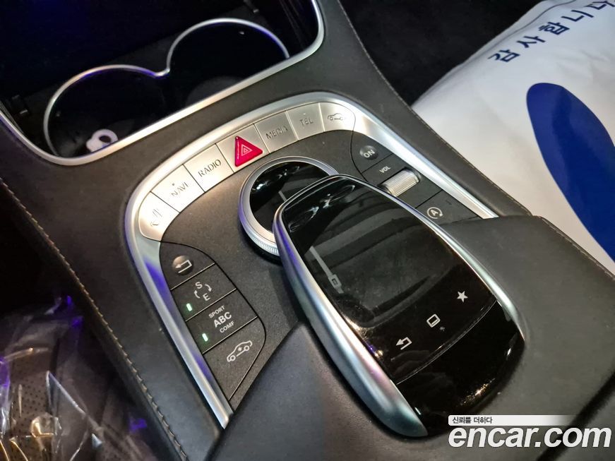 Mercedes-Benz S-Class 2015