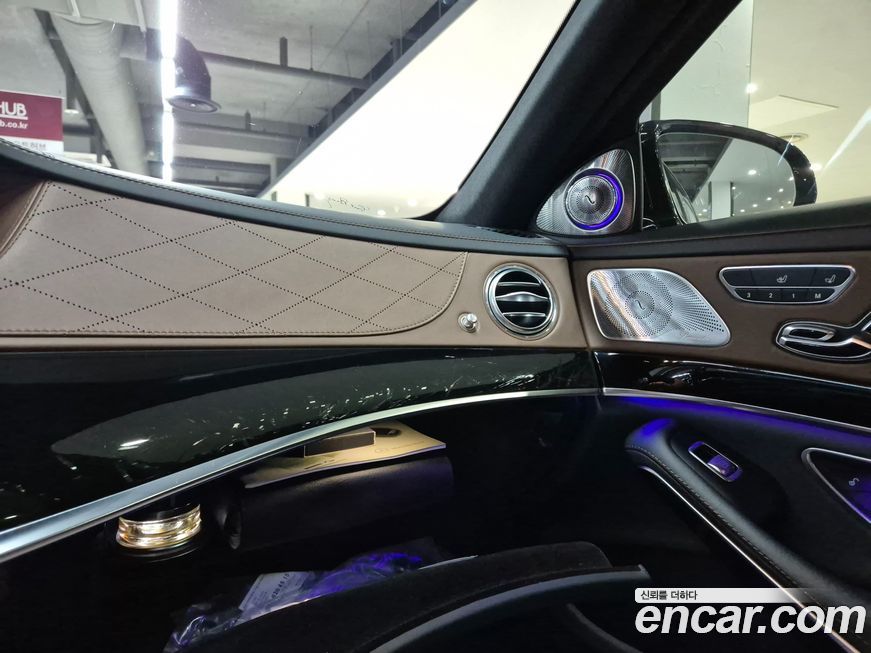 Mercedes-Benz S-Class 2015