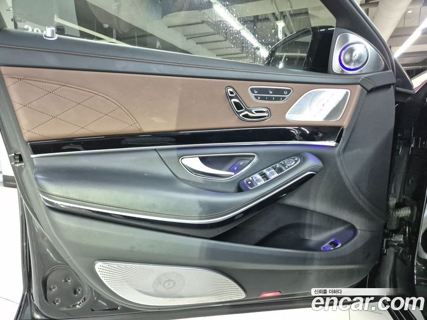 Mercedes-Benz S-Class 2015