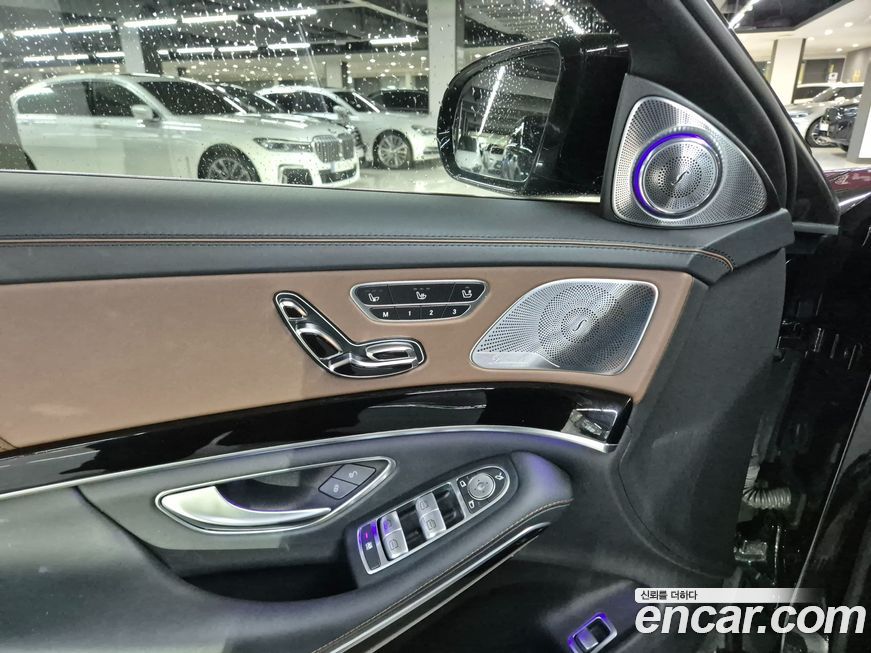 Mercedes-Benz S-Class 2015