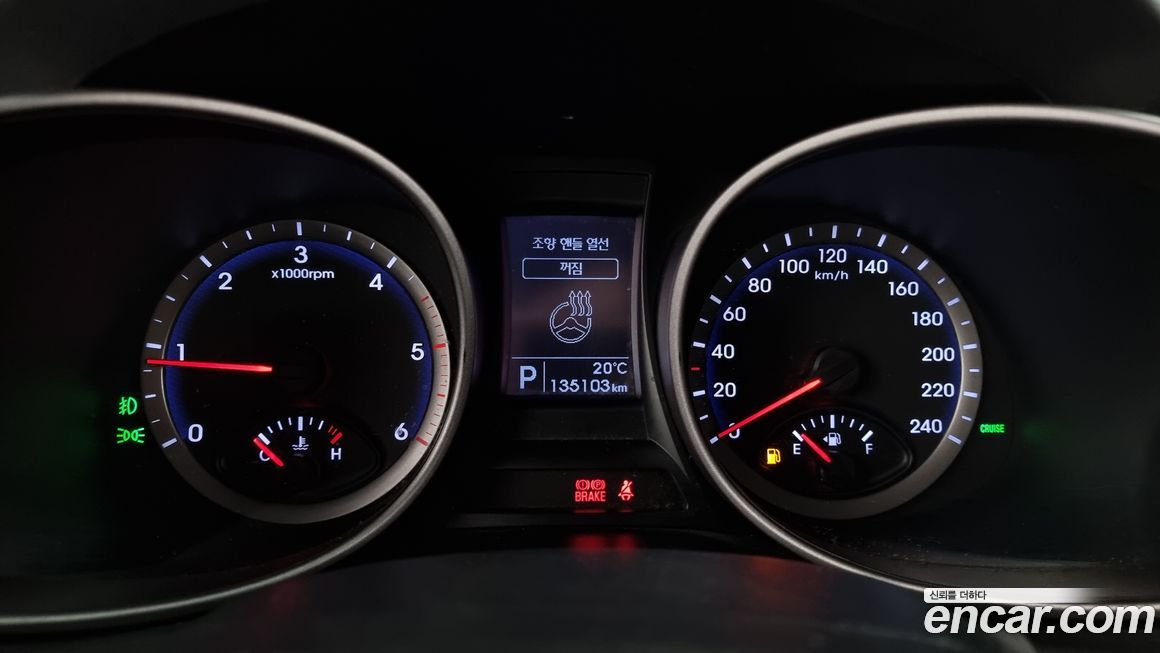 Hyundai Santafe 2015