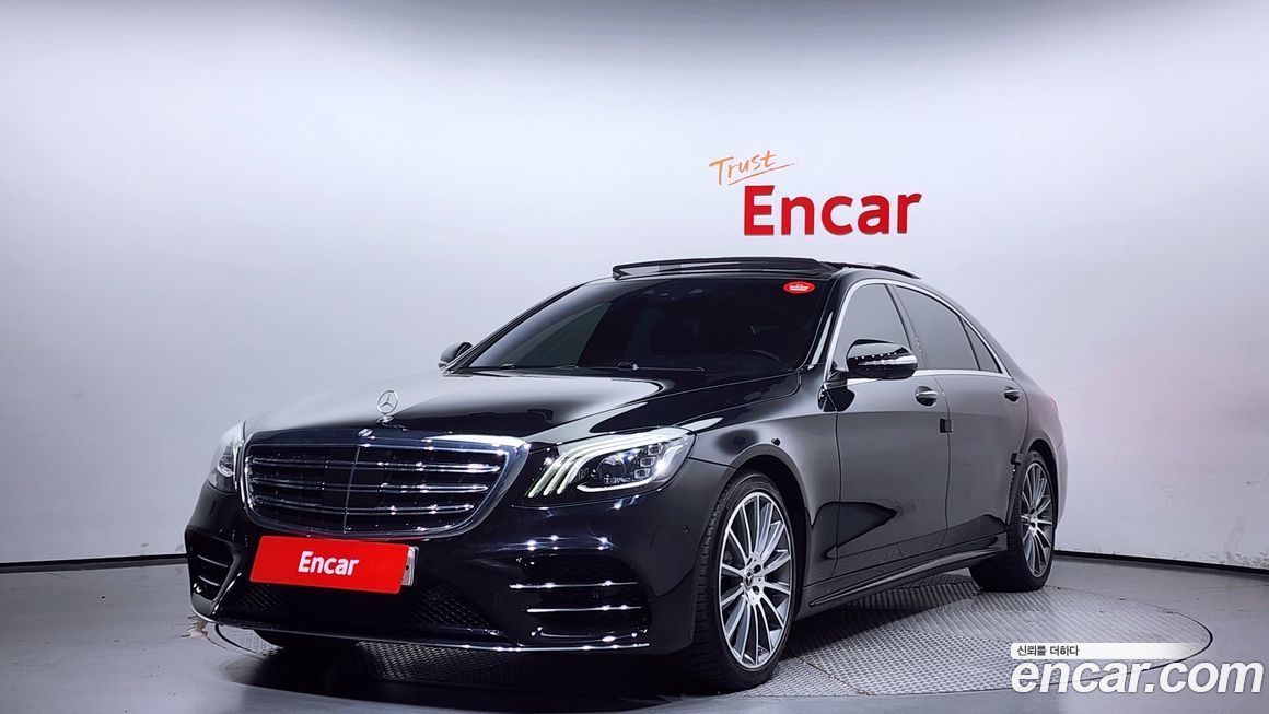 Mercedes-Benz S-Class 2018