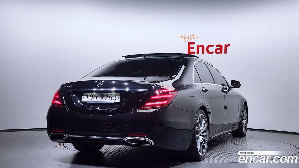 Mercedes-Benz S-Class 2018