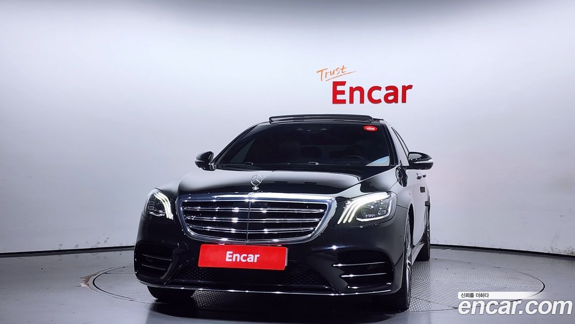 Mercedes-Benz S-Class 2018
