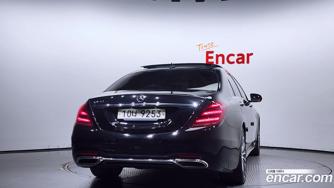 Mercedes-Benz S-Class 2018