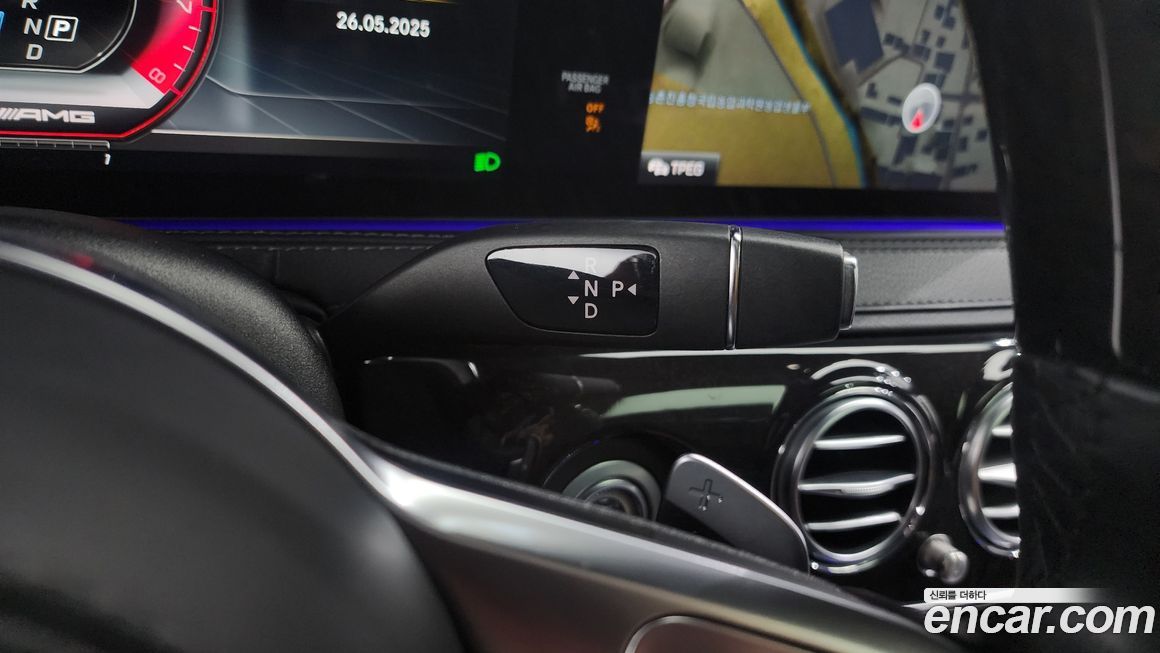 Mercedes-Benz S-Class 2018