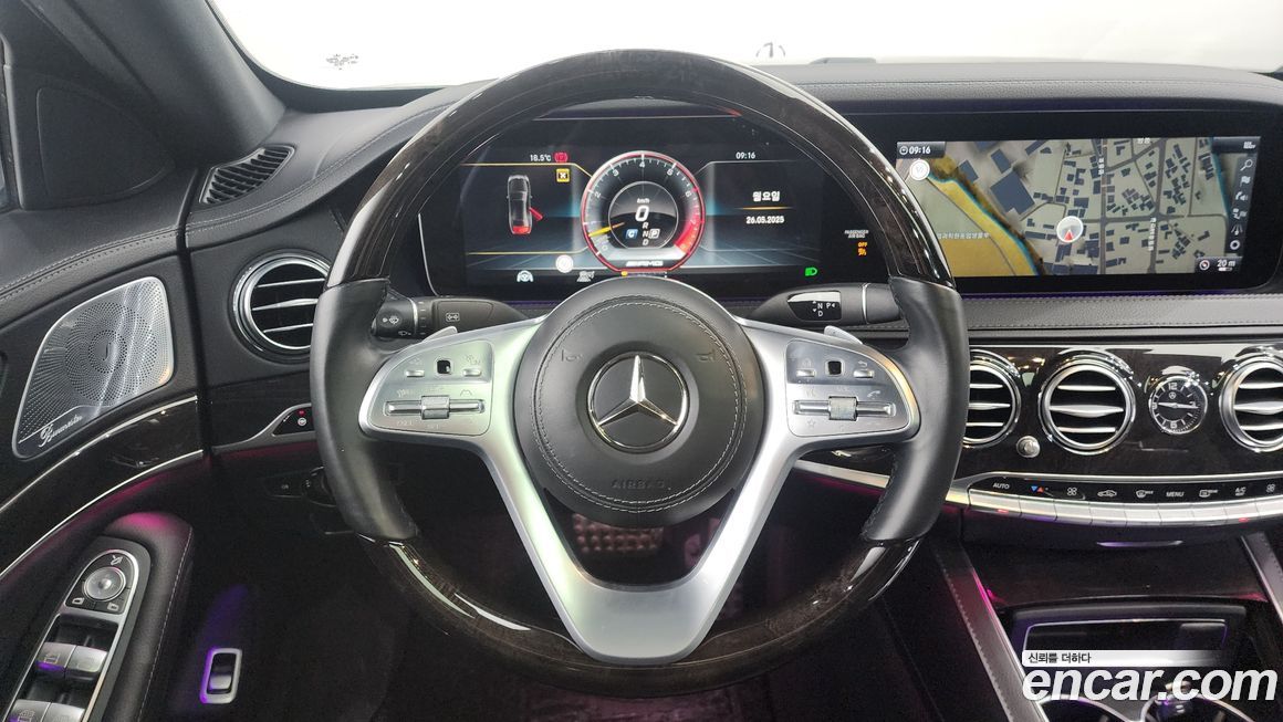 Mercedes-Benz S-Class 2018