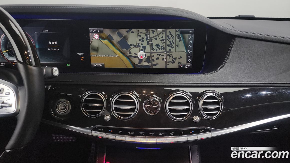 Mercedes-Benz S-Class 2018