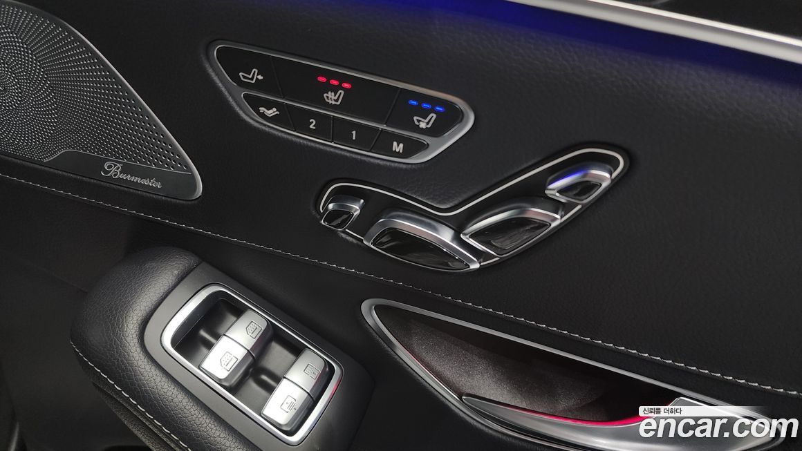 Mercedes-Benz S-Class 2018