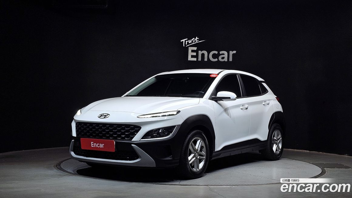 Hyundai Kona 2023