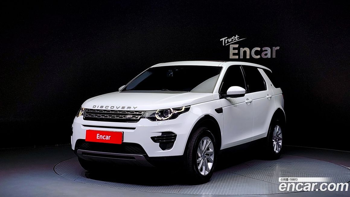 Land Rover Discovery Sport 2018