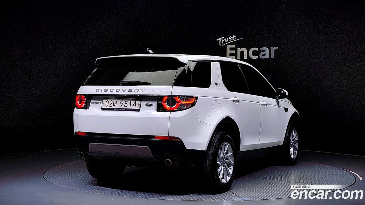 Land Rover Discovery Sport 2018