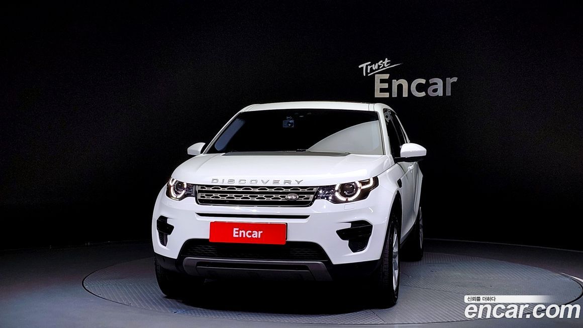 Land Rover Discovery Sport 2018