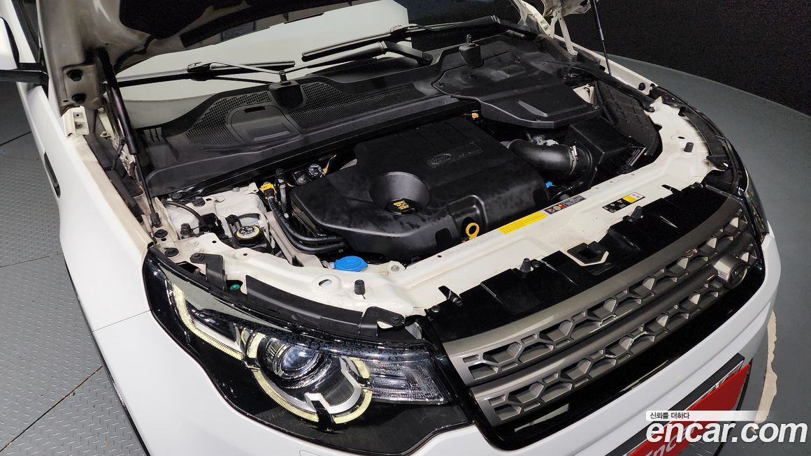 Land Rover Discovery Sport 2018